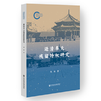  �d����욈���ؙ�(qu��n)�о�