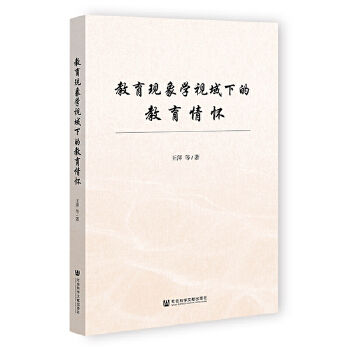  �����F(xi��n)��W(xu��)ҕ���µĽ������