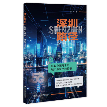  ����·������ý��ҕҰ�µĳ�������ȫ�����