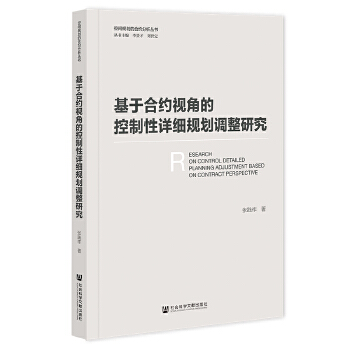  ���ںϼsҕ�ǵĿ�����Ԕ��(x��)Ҏ(gu��)���{(di��o)���о�