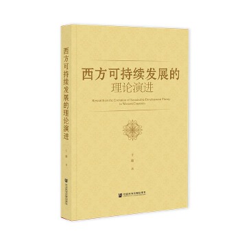  �����ɳ��m(x��)�l(f��)չ����Փ���M