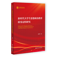 �r����W��˼�����ν��������^���о�