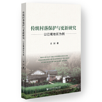  ���y(t��ng)���䱣�o(h��)�c�����о����԰���؅^(q��)����