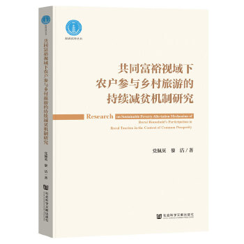  ��ͬ��ԣҕ�����r(n��ng)���c�l(xi��ng)�����εĳ��m(x��)�pؚ�C(j��)���о�