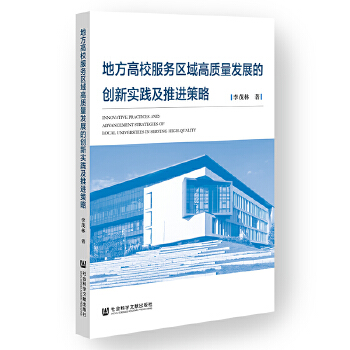  �ط���У����(w��)�^(q��)����|(zh��)���l(f��)չ�Ą�(chu��ng)��(sh��)�`�����M(j��n)����