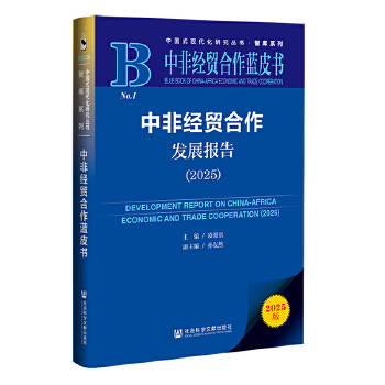  �зǽ�(j��ng)�Q(m��o)�����{(l��n)Ƥ��:�зǽ�(j��ng)�Q(m��o)�����l(f��)չ���