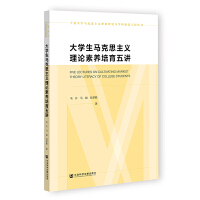 ��W���R��˼���x��Փ���B(y��ng)�������v