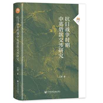  ���Ց�(zh��n)���r(sh��)����Ӣ�����о�