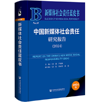  ��ý�w���؟(z��)���{(l��n)Ƥ��:�Ї���ý�w���؟(z��)���о����