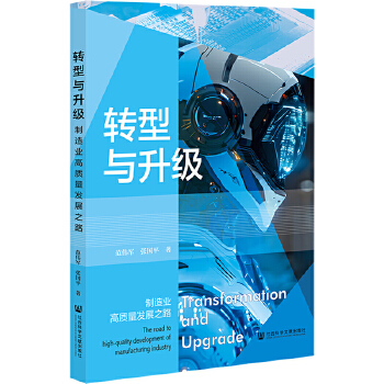  �D(zhu��n)���c����(j��)������I(y��)���|(zh��)���l(f��)չ֮·