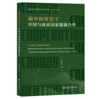 ̼�кͱ������Ї��c�ρ�������Դ����