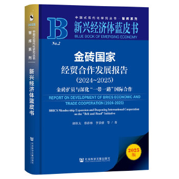  ���d��(j��ng)��(j��)�w�{(l��n)Ƥ������u���ҽ�(j��ng)�Q(m��o)�����l(f��)չ���