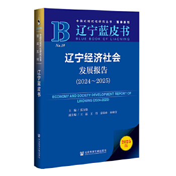  �|���{Ƥ��:�|����(j��ng)������l(f��)չ���