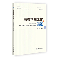 ��У�W�������о�