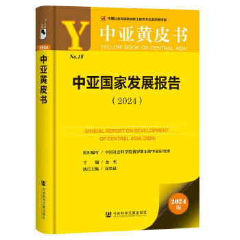  �Ё��SƤ��(sh��)���Ё���(gu��)�Ұl(f��)չ��(b��o)��