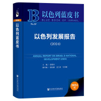 ��ɫ�аl(f��)չ���