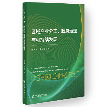  �^(q��)��a(ch��n)�I(y��)�ֹ������������c�ɳ��m(x��)�l(f��)չ