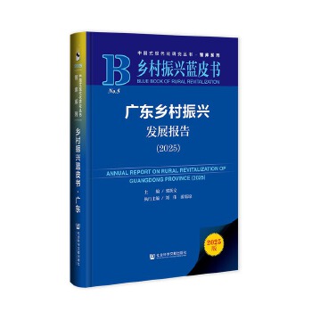  �l(xi��ng)�����d�{(l��n)Ƥ�����V�|�l(xi��ng)�����d�l(f��)չ��(b��o)��