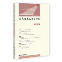 �R��˼���x�܌W(xu��)�u(p��ng)Փ