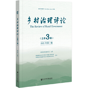  �l(xi��ng)�������uՓ 2025���1݋