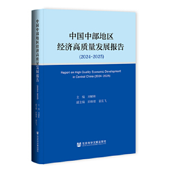  �Ї�(gu��)�в��؅^(q��)��(j��ng)��(j��)���|(zh��)���l(f��)չ��(b��o)��