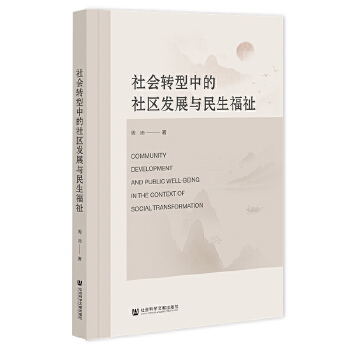  ����D���е���^(q��)�l(f��)չ�c��������