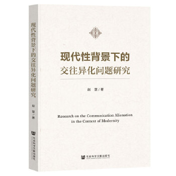  �F(xi��n)���Ա����µĽ���������(w��n)�}�о�