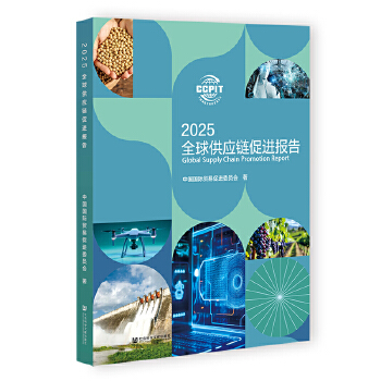  ȫ�򹩑�(y��ng)朴��M(j��n)��(b��o)��