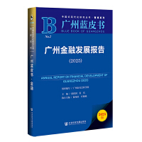 �V�ݽ��ڰl(f��)չ��(b��o)��