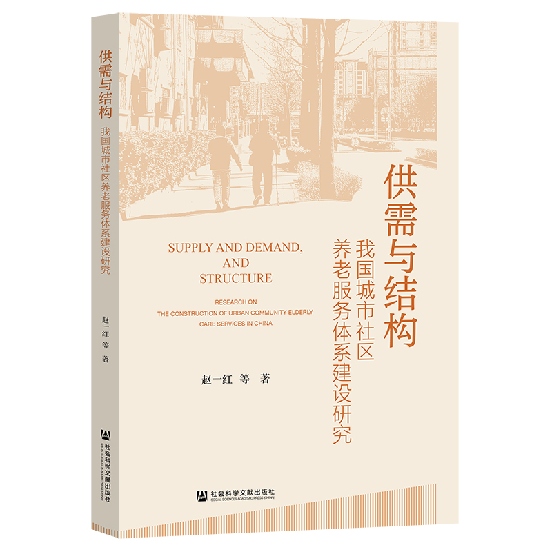 �����c�Y(ji��)��(g��u)���҇�������^(q��)�B(y��ng)�Ϸ���(w��)�wϵ���O(sh��)�о�