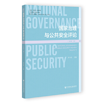  ���������c������ȫ�uՓ