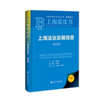  �Ϻ��{Ƥ�����Ϻ����ΰl(f��)չ���