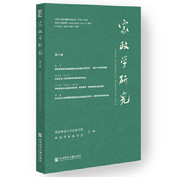  �����W�о�