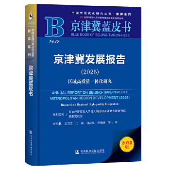  �����{(l��n)Ƥ��(sh��):���򼽰l(f��)չ��(b��o)��