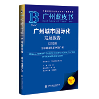 �V�ݳ��Ї�(gu��)�H���l(f��)չ��(b��o)��