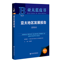 ��̫�؅^(q��)�l(f��)չ��(b��o)��