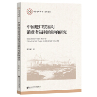 �Ї��M(j��n)���Q(m��o)�׌����M(f��i)�߸�����Ӱ��о�