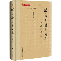 �h��(ji��n)���n�Rƪ���о�