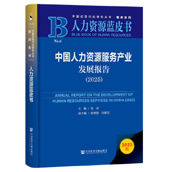  �����YԴ�{(l��n)Ƥ��(sh��)���Ї�(gu��)�����YԴ����(w��)�a(ch��n)�I(y��)�l(f��)չ��(b��o)��