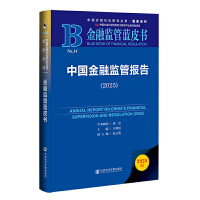 �Ї�(gu��)���ڱO(ji��n)�܈�(b��o)��