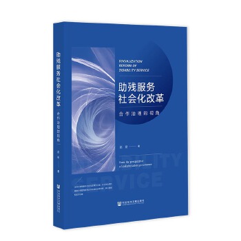  ��������������ĸ�:����������ҕ��