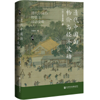 ����Ї�(gu��)����r(ji��)�c��(j��ng)��(j��)����(d��ng)