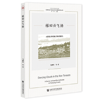  �������w�P;Ԫꖿh�l(xi��ng)�����d�{(di��o)����