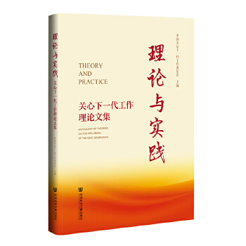  ��Փ�c��(sh��)�`���P(gu��n)����һ��������Փ�ļ�