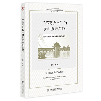  �����x�l(xi��ng)�������l(xi��ng)�����d��(sh��)�`������ʡ��ˮ�h�l(xi��ng)�����d�{(di��o)���(b��o)��