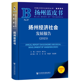  �P(y��ng)���{(l��n)Ƥ�����P(y��ng)�ݽ�(j��ng)��(j��)���(hu��)�l(f��)չ��(b��o)��