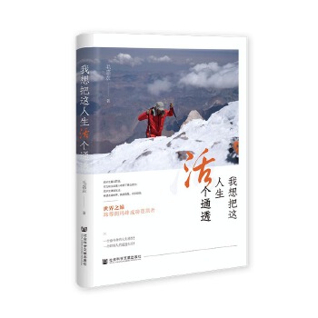  ������@�����ͨ͸