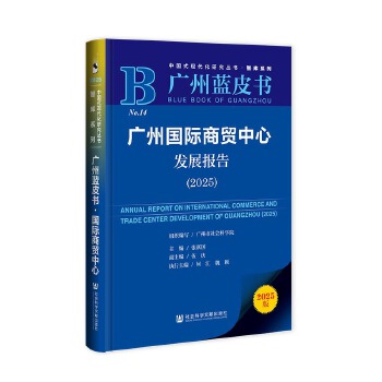  �V���{(l��n)Ƥ�����V�݇��H���Q(m��o)���İl(f��)չ��(b��o)��