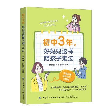  ����3�����Ë����@���㺢�����^