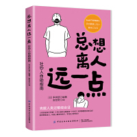 �����x���h(yu��n)һ�c(di��n)